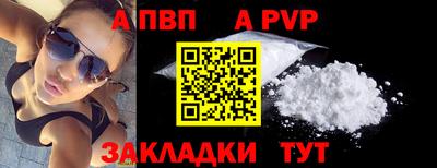 каннабис Свободный