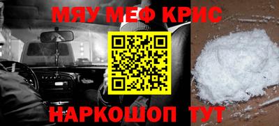 МДПВ Славгород