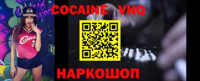 ПСИЛОЦИБИНОВЫЕ ГРИБЫ Севастополь