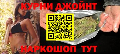прущие крисы Северобайкальск