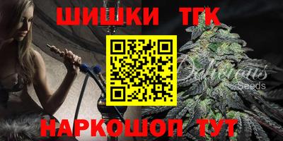 ПСИЛОЦИБИНОВЫЕ ГРИБЫ Севастополь