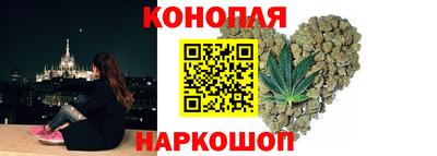 прущие крисы Северобайкальск