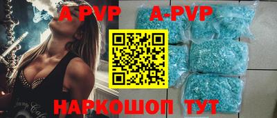 МДПВ Славгород