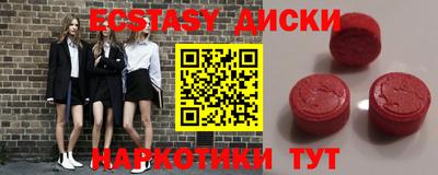 каннабис Свободный