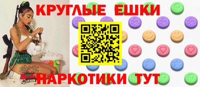 МДПВ Славгород