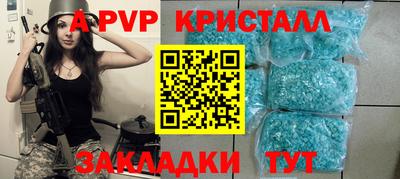 МДПВ Славгород