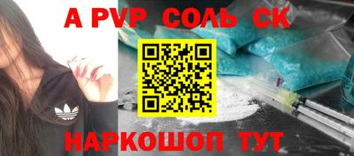 каннабис Свободный