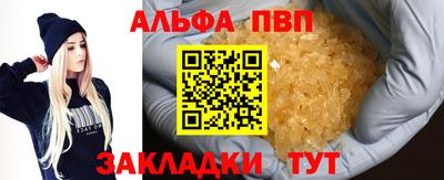 МДПВ Славгород
