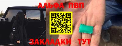 мдпв Среднеуральск