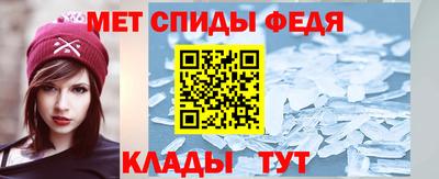 бутик Ставрополь