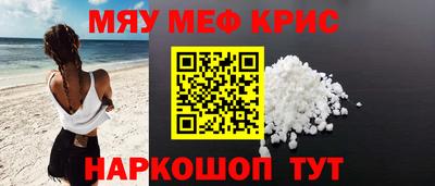 каннабис Свободный