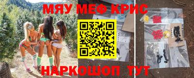 МДПВ Славгород