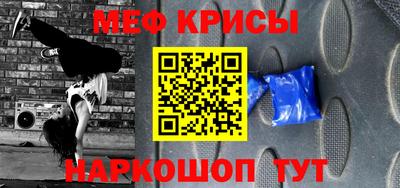 каннабис Свободный