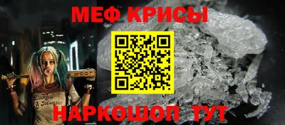 каннабис Свободный