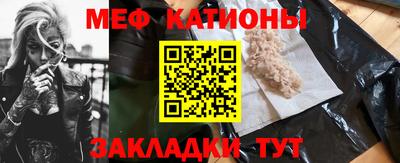 каннабис Свободный